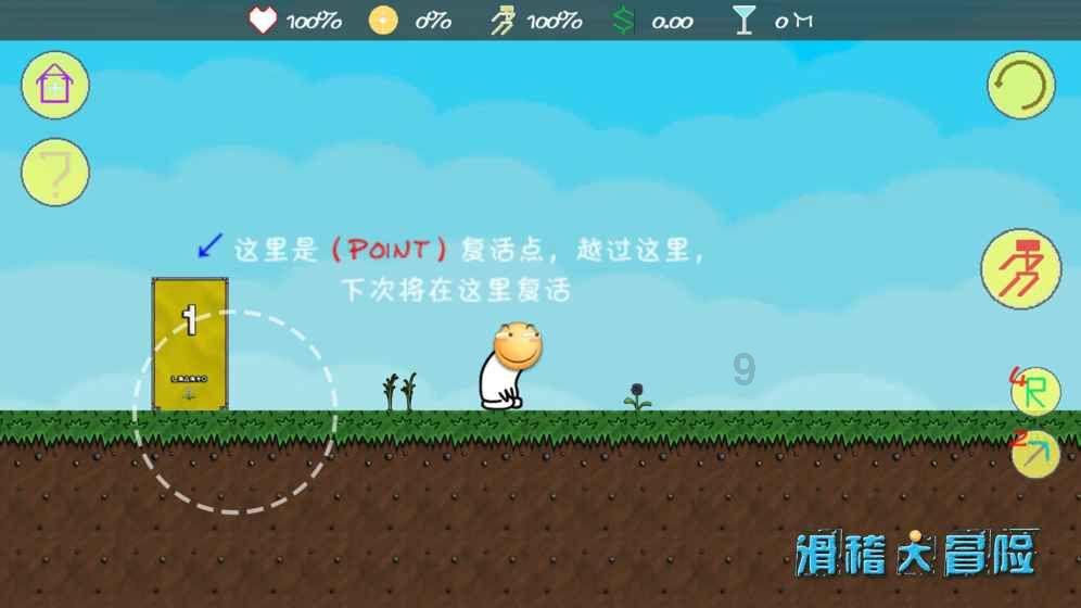 请问，当你多次面临失败的痛苦时，你该怎么办？
